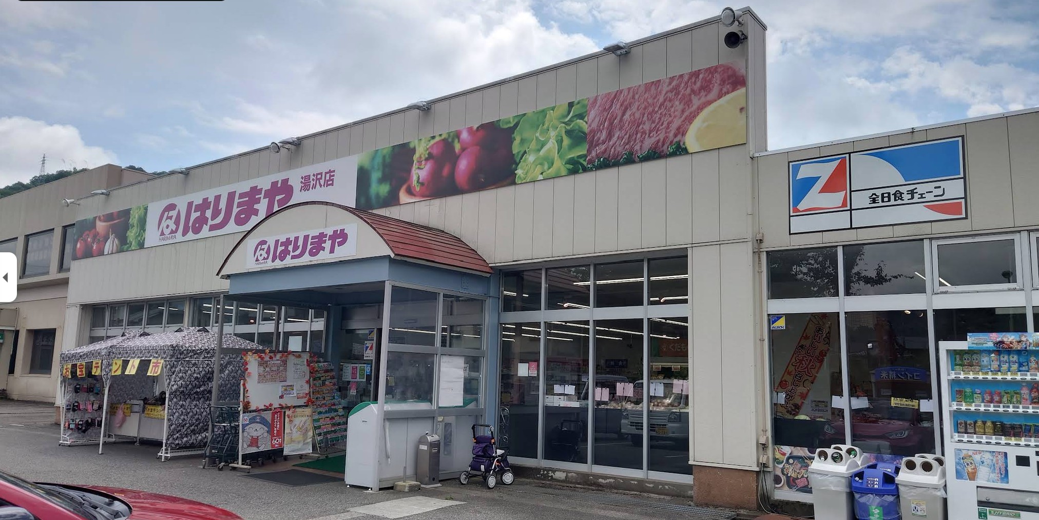 照片1